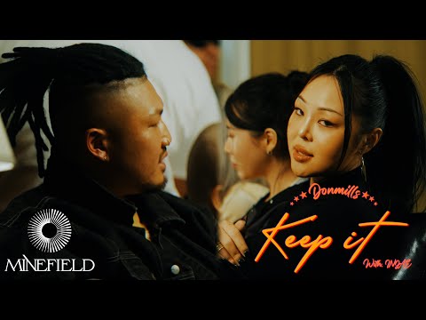 [Official M/V] 던밀스 Don Mills – Keep it (Feat. INJAE)