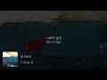 못 (Mot) - 11 Over 8 (Lyrics)