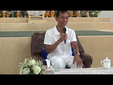 240-มูลนิธิวิปัสสนาสุรินทร์ 8-10 ก.ค.60 (2).ธรรมพ้นอำนาจกิเลส
