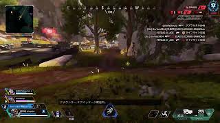 apex　スティックの置き方変えたプレマス