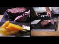 SteakStones Hot Stone Cooking How To Video
