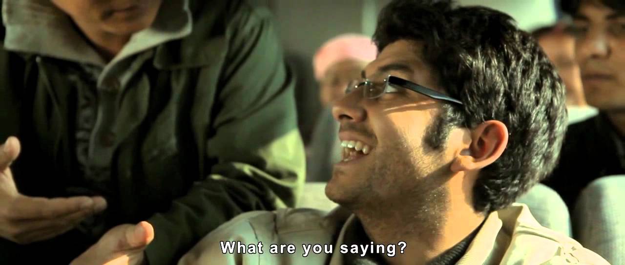 Highway Official Trailer