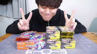 よっしい今日3月3日で29歳の誕生日だってよ、祝ってくれ！！！！　【ポケカ】