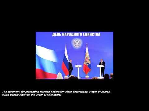 Putin: Ceremony to present senior officers and prosecutors appointed to higher positions