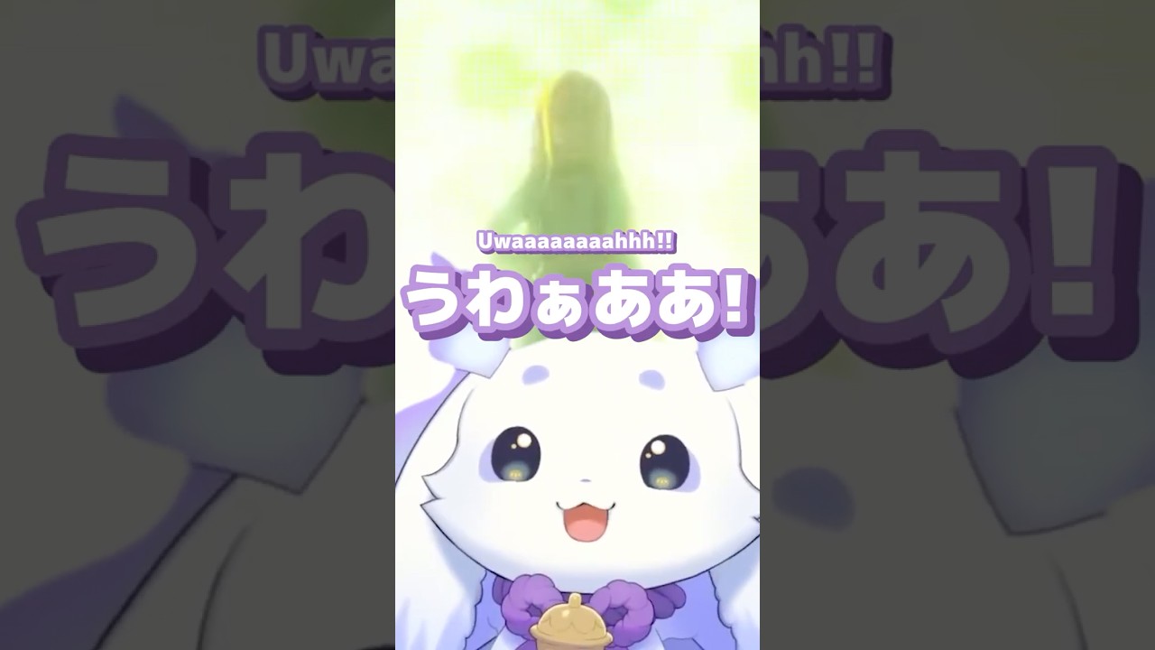 清夏ちゃんを引き寄せて放心するちょま #shorts #るんちょま #ルンルン