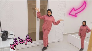 اخيييرااا ????جبنا عفش العريس والعروسه????اخيرا هنتجوز ????