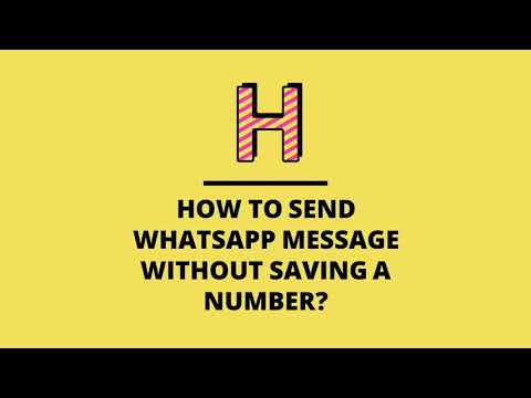 EeMessage video thumbnail