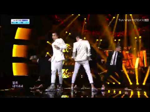130811 Tasty - Spectacular + MAMAMA @ Inkigayo