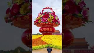 Top 10 Must-Visit Historical Attractions in Beijing：2.The Tian'anmen Gate Tower