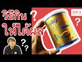 ร้อยไหม คอ ล ลา เจน