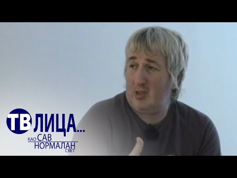 TV lica: Uroš Đurić