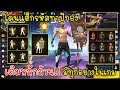 ฟีฟาย