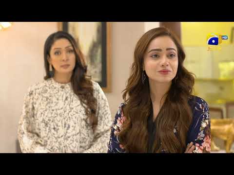 Nikah 𝗡𝗲𝘄 𝗣𝗿𝗼𝗺𝗼 Episode 53 | Haroon Shahid | Zainab Shabbir | HAR PAL GEO