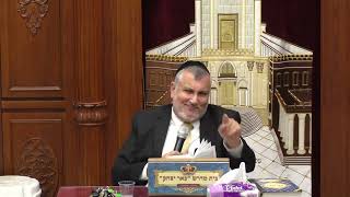 גמרא ומשנה | הרב יצחק מודיאנו |  מסכת אבות פרק ג' משנה י ' - יד' באדר ב' תשפ"ד