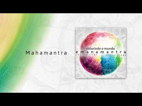 Mahamantra - Emanamantra