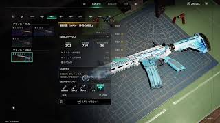 [FPS]kurehaの「once Human」あちこち探索！