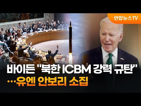 아이콘