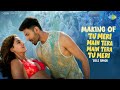 Making Of Tu Meri Main Tera Main Tera Tu Meri Title Track Kartik Aaryan Ananya Panday BTS