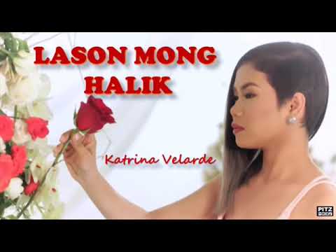 Lason mong halik lyrics