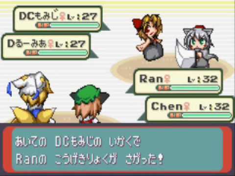 Touhoumon Emerald, Rainy Weather and Weather Center (part 30)
