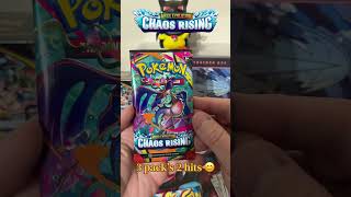 Chaos rising 3 pack rip #pokemon #pokemoncards #pokemontcg #pokemonchannel #shorts #fyp