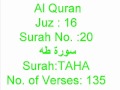 AL QURAN Surah TAHA 1 To 61 Recited By Sheikh Mishary Rashid Al Afasy