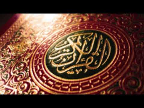 Quran Made Easy - Lesson 34 with Imam Hossam Musa