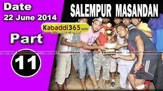 Salempur Masandan (Jalandhar) Kabaddi Tournament 22 June 2014