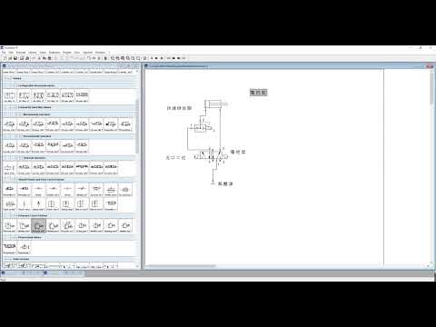 三口二位五口二位差異
