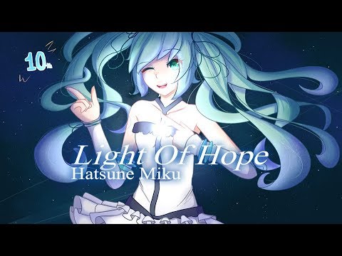 AJ/Music Feat. SH - OI「Light Of Hope」(初音ミク - Original Song)