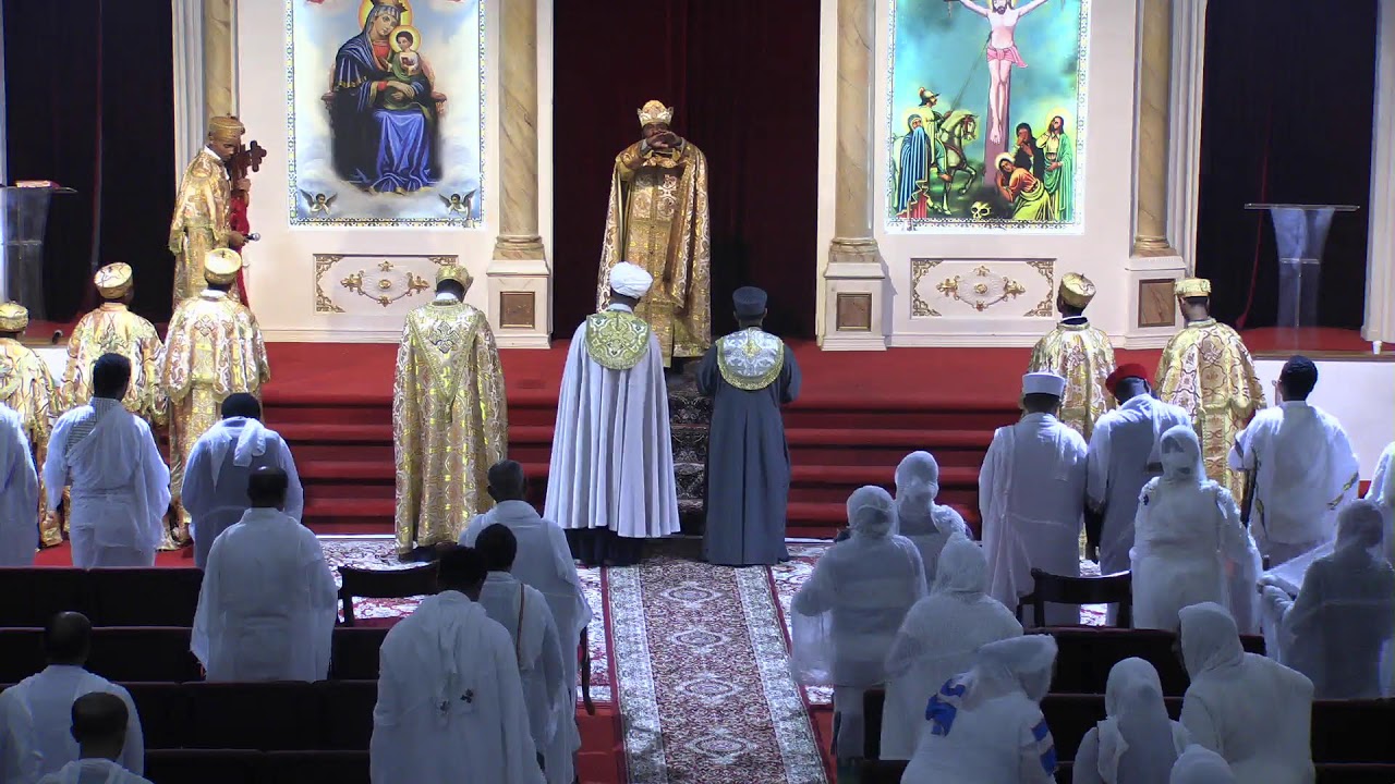 ሥርዓተ ቅዳሴ የካቲት ፰/፳፻፲፰ ዓ.ም. - Divine Liturgy, February 14/2026