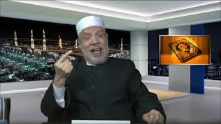 صورة حكم حفظ القراءن بدون تجويد/فتاوى على الهواءمباشرة/الثلاثاء/2021/1/12م