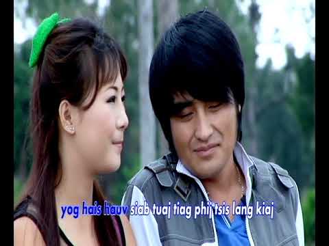 KHAB LIS VOL12 TXOHB DAM QE SONG #6TSIS HAIB