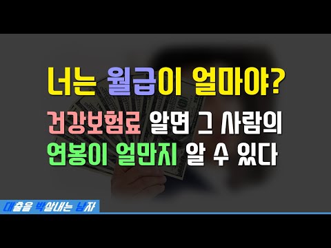 아이콘
