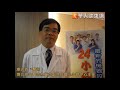 【獨家】跳肚皮舞腹痛昏倒　竟心肌梗塞
