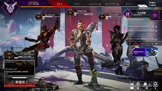 ヒューズ極めたいエイペックス