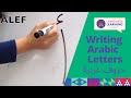 Learn Arabic