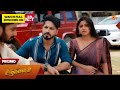 Next Week In Aadukalam Promo 14 June 2026 Tamil Serial Sun TV
