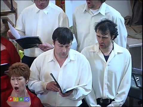 CHOIR BURGAS - Hvalite imia gospodne - D. Hristov