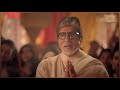 Shree Siddhivinayak Mantra And Aarti | Amitabh Bachchan | Ganesh Chaturthi | Ganapati Bappa Aarti
