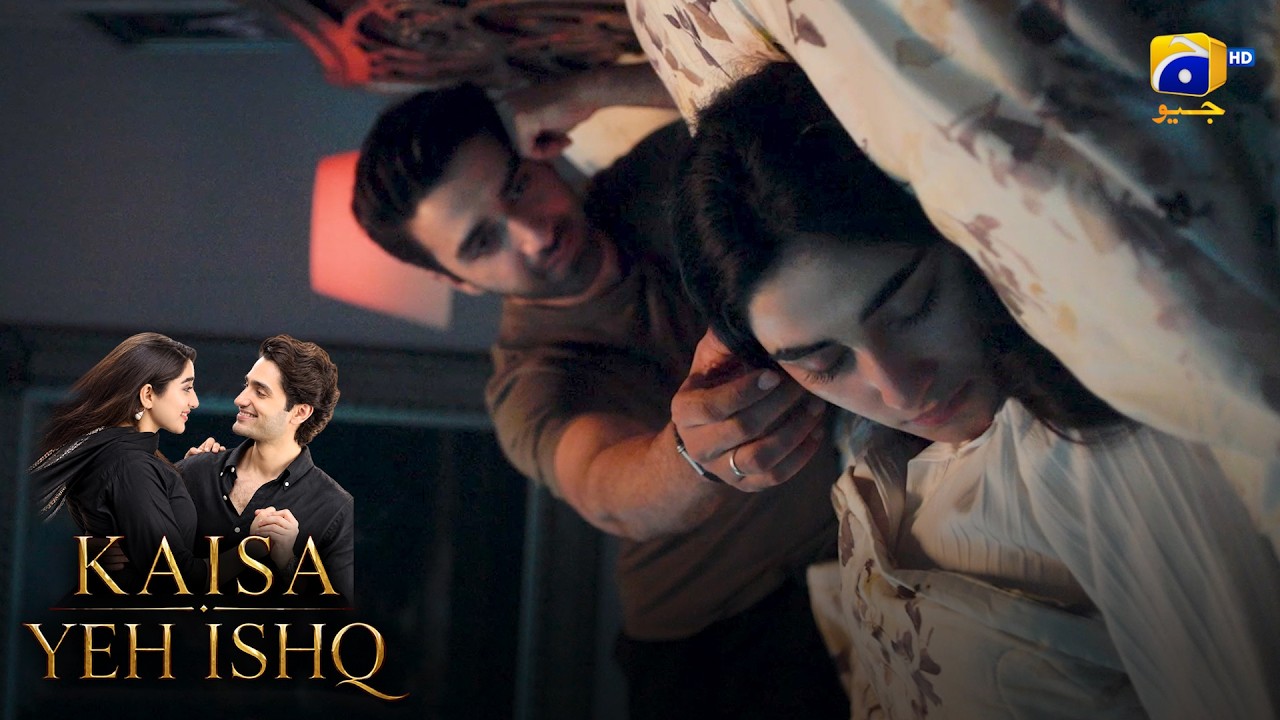 Shadi Ki Pehli Raat, Purane Aashiq Ke Naam 😱❤️ || Kaisa Yeh Ishq || Har Pal Geo