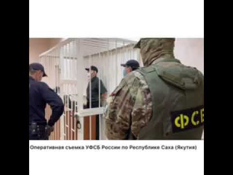В Якутске осужден радиальный исламист В Якутске осужден радиальный исламист