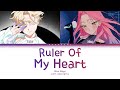 VOSTFR Alien Stage Ruler Of My Heart Color Coded Lyrics Han Rom Vostfr Eng