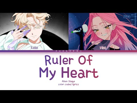 {VOSTFR} Alien Stage - 'Ruler Of My Heart' (Color Coded Lyrics Han/Rom/Vostfr/Eng)