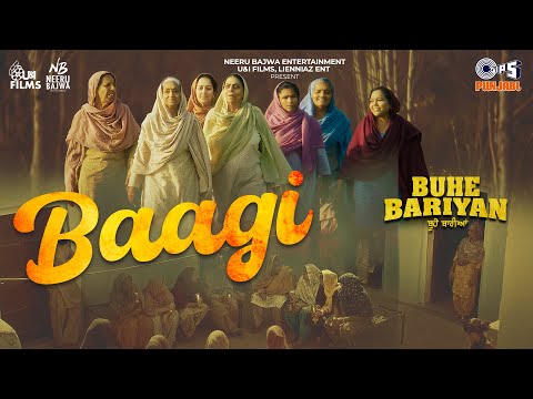 Baagi From Buhe Bariyan