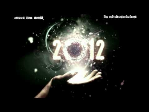 New minimal 2012 - Chriss J