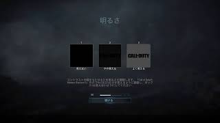 #1【FPS】 コールオブデューティー：モダンウォーフェア　β版