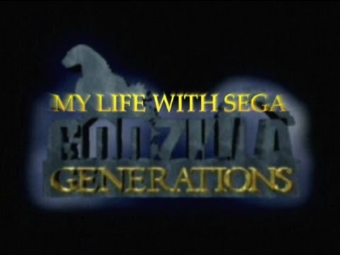 My Life with SEGA - Godzilla Generations (Dreamcast)