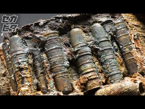 考古学的発見:英国の巨大な宝物が研究者を驚かせる