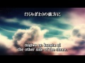 Kalafina - Kagayaku Sora no Shijima ni wa lyrics ...
